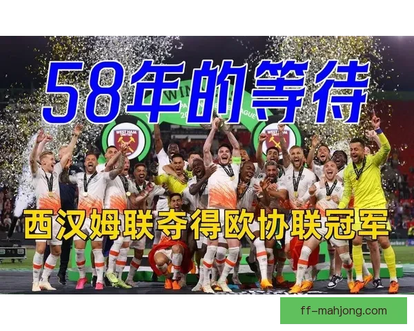 鲍文在西汉姆联火力全开进球如麻终获国家队征召迎来生涯高光时刻
