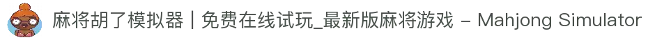 iOSAndroid下载